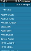 Amorgos ảnh chụp màn hình 1