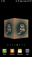 Ek Onkar Cube Live Wallpaper poster