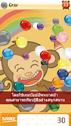 Coloring game Thai ảnh chụp màn hình 6