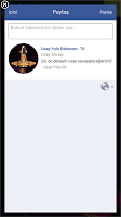 Uzay Yolu ( Beta ) screenshot 2