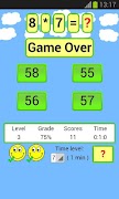 Math Games free screenshot 5