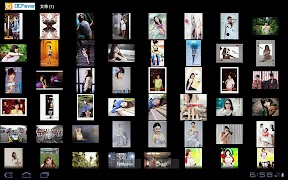 DcFever (Large Screen) 스크린샷 1