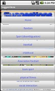 Suggestions スクリーンショット 1