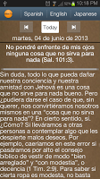 JW Daily Bible Text Lite screenshot 1