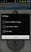 地图测速仪 截图 1