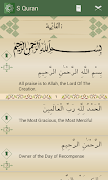 Islamic Life screenshot 3