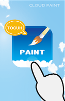 Cloud Paint imagem de tela 2