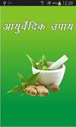 Ayurvedic Tips poster