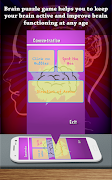Brain Game ภาพหน้าจอ 3