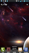 برنامه‌نما Meteor Live Wallpaper عکس از صفحه