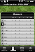 FANS CSS screenshot 7