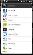 برنامه‌نما Text Emoticons عکس از صفحه