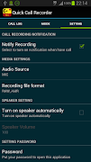 Quick Call Recorder Ekran Görüntüsü 4
