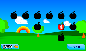 الصور المتشابهة ذاكرتي أرقام screenshot 4