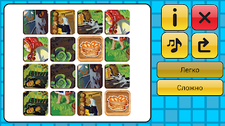 Сказка Маша и Медведь Screenshot 5