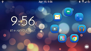 SL Sentiment Theme Screenshot 4