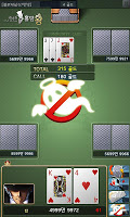 미스터홀덤왕 screenshot 7