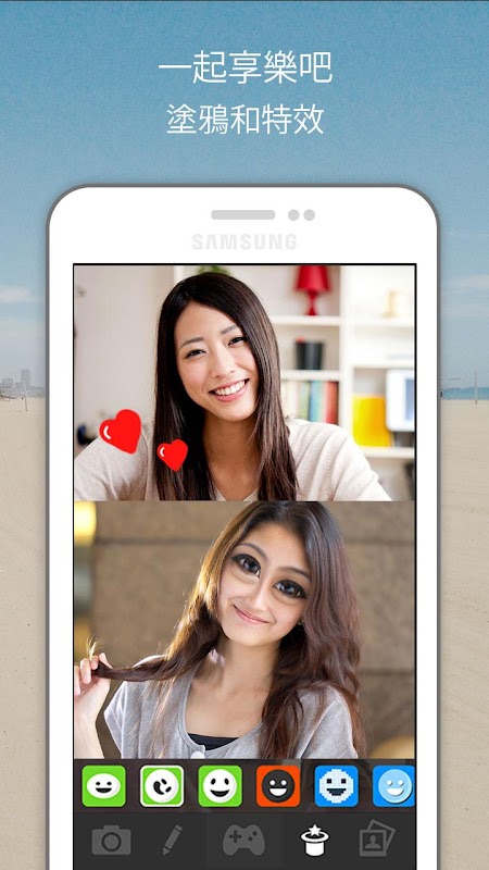 Rounds 視訊聊天，發簡訊，語音通話 APK 下載