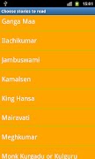 Jainism Screenshot 5