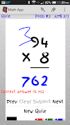 Math App تصوير الشاشة 3