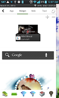 스마트 패널 captura de pantalla 3