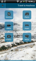 Arachova โปสเตอร์