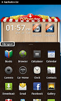 برنامه‌نما Popcon tray - Popup control.. عکس از صفحه