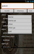 Swahili Chichewa Dictionary screenshot 1