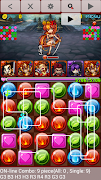 Orb Master 스크린샷 5