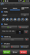 Smart Volume Control スクリーンショット 1