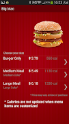 McD Ordering स्क्रीनशॉट 3