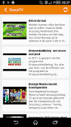 Scouting 截图 1