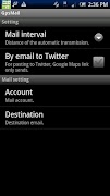 GpsMail скриншот 1