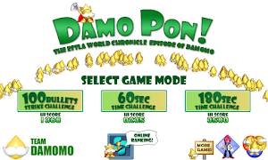 DAMOPON! screenshot 1
