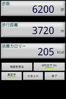 پوستر Walk Work