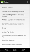 Android Pentesting Tutorials โปสเตอร์