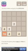 2048 5x5 screenshot 3