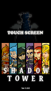 Shadow Tower スクリーンショット 2