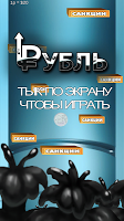 Курс Рубля VS Курс Доллара bài đăng