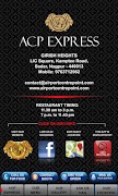 ACP EXPRESS 截图 4