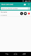 Block call || Block sms ảnh chụp màn hình 1