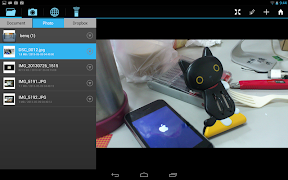 MX661 QPresenter imagem de tela 3