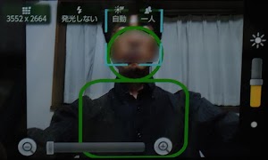 SelfCamera 포스터