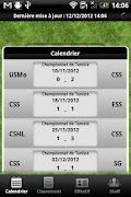 FANS CSS ภาพหน้าจอ 6