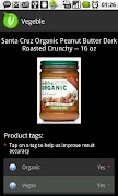 Vegan Scanner 截圖 3