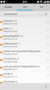 File Manager (Explorer) screenshot 4