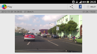 Driving Recorder screenshot 2