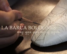 맞춤정장 라바르카 gönderen