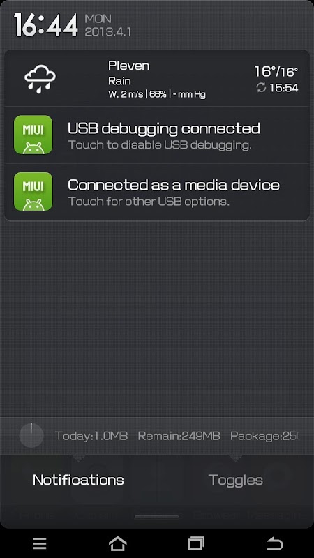 Baixar Погода BZ APK