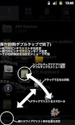 Spin Launcher 截图 1